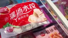 【動画ニュース】中国大手食品メーカーの冷凍食品からアフリカ豚コレラ 広範囲に流通