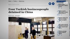 【動画ニュース】中国当局がトルコ人4人を拘束　専門家は人質外交の限界を指摘