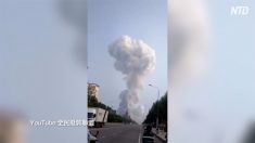 【動画ニュース】河南省でガス工場爆発 当局は情報封鎖