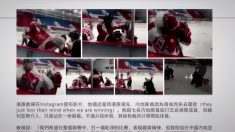 【動画ニュース】ホッケーの試合で中国人選手が香港人選手を集団で殴打　反送中も影響か