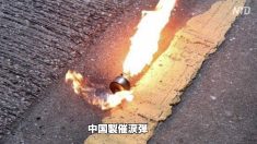 【動画ニュース】香港警察半年間で催涙弾16000発発射 専門家「軍事行動レベル」