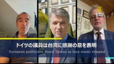 台湾が欧州にマスク700万枚支援 EU高官が感謝表明